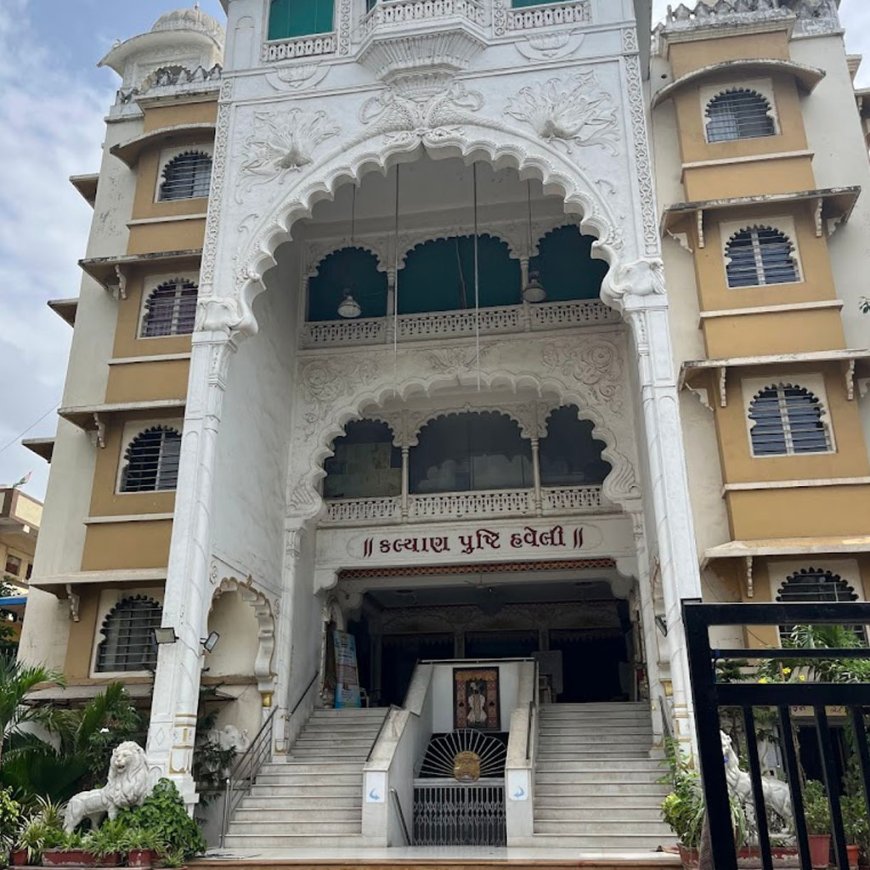 કલ્યાણ પુષ્ટિ હવેલી, વસ્ત્રાપુર, અમદાવાદ