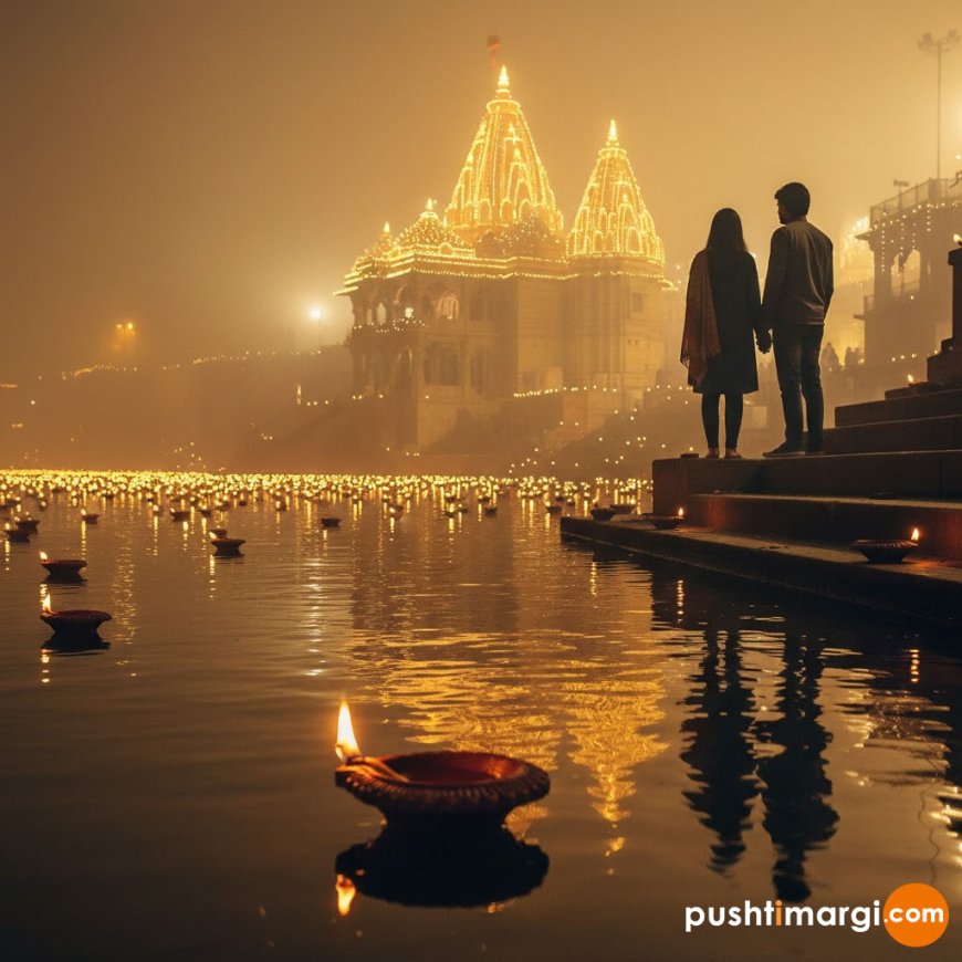 દેવ દિવાળી (Dev Diwali ) દેવ દીપાવલીનો ઈતિહાસ અને મહત્વ